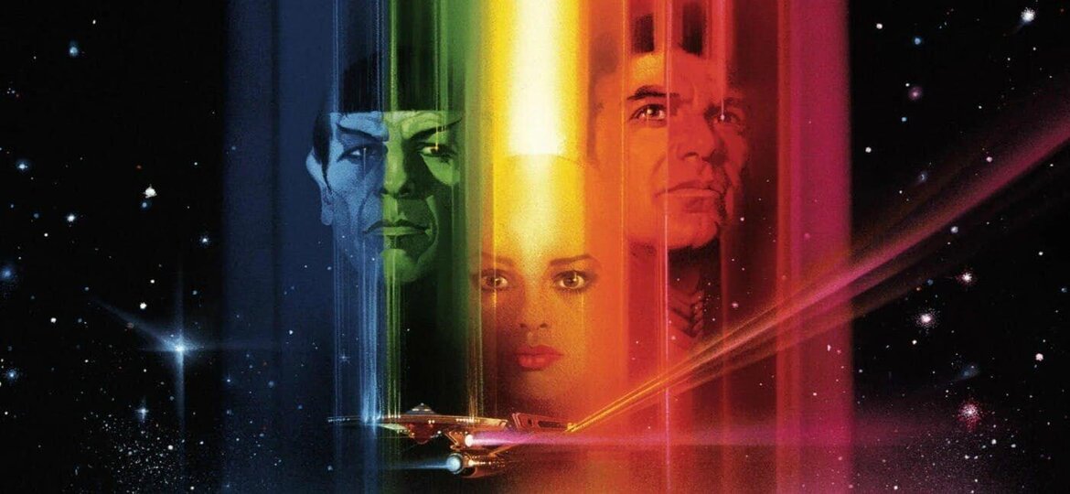 Star Trek TMP poster by Bob Peak